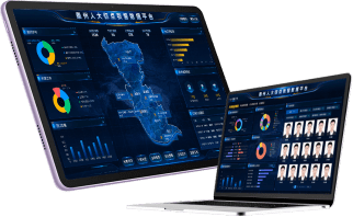 智慧人大、智慧政协、数字人大、数字政协-云软网络科技-成功案例