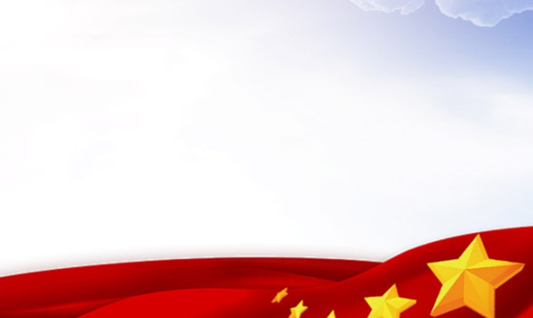 一站式数字化人大解决方案