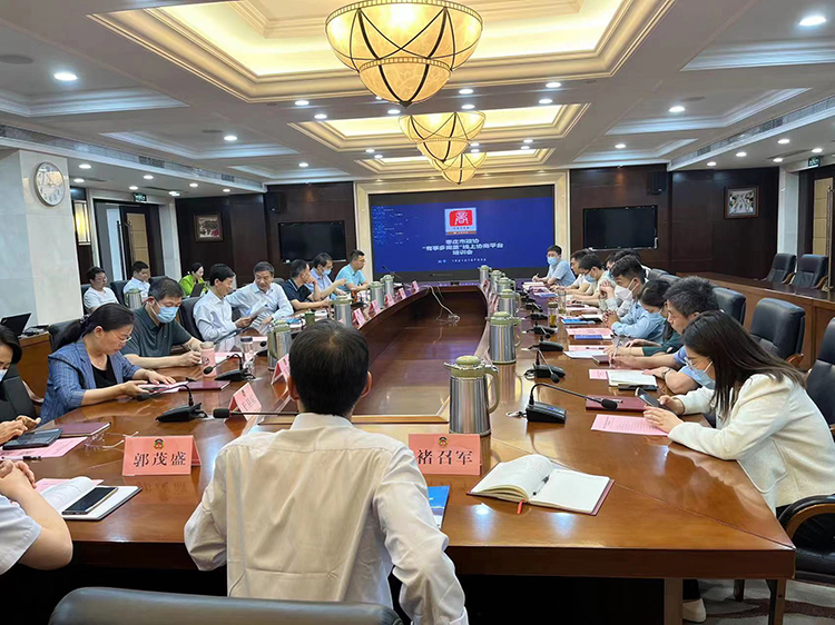 云软软件办事处工作人员在枣庄开展了有事多商量培训会会议现场