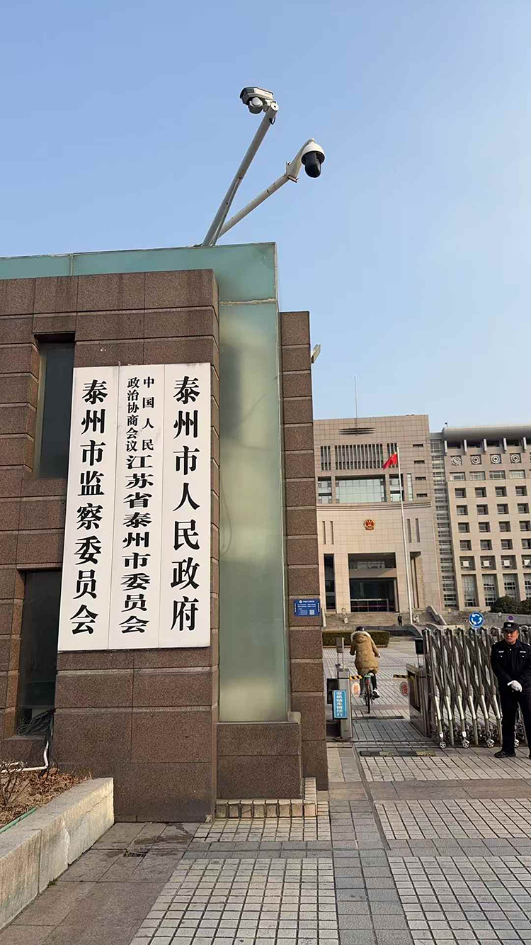 现场对接功能需求