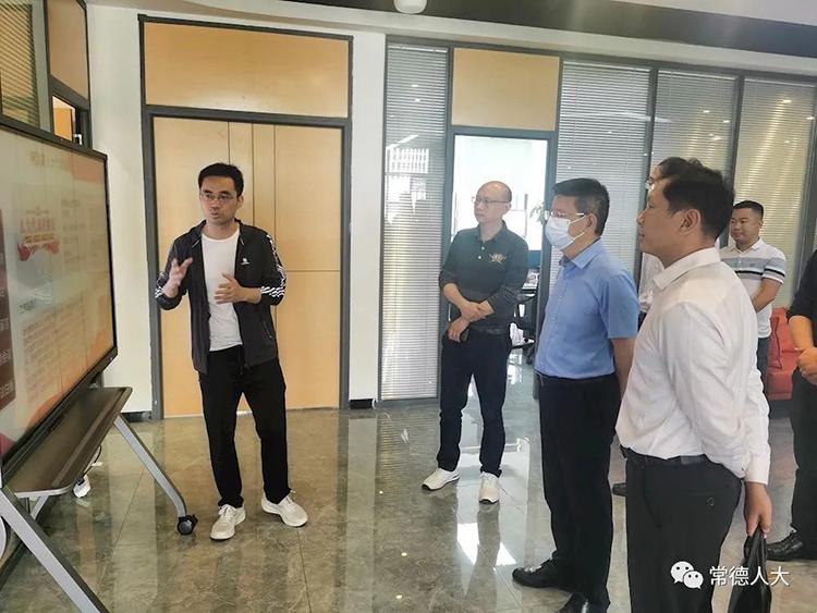 邹如龙赴长沙调研代表履职信息化建设工作