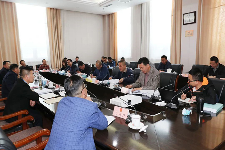 青海智慧人大建设项目工作小组召开初步设计方案内部评审会议